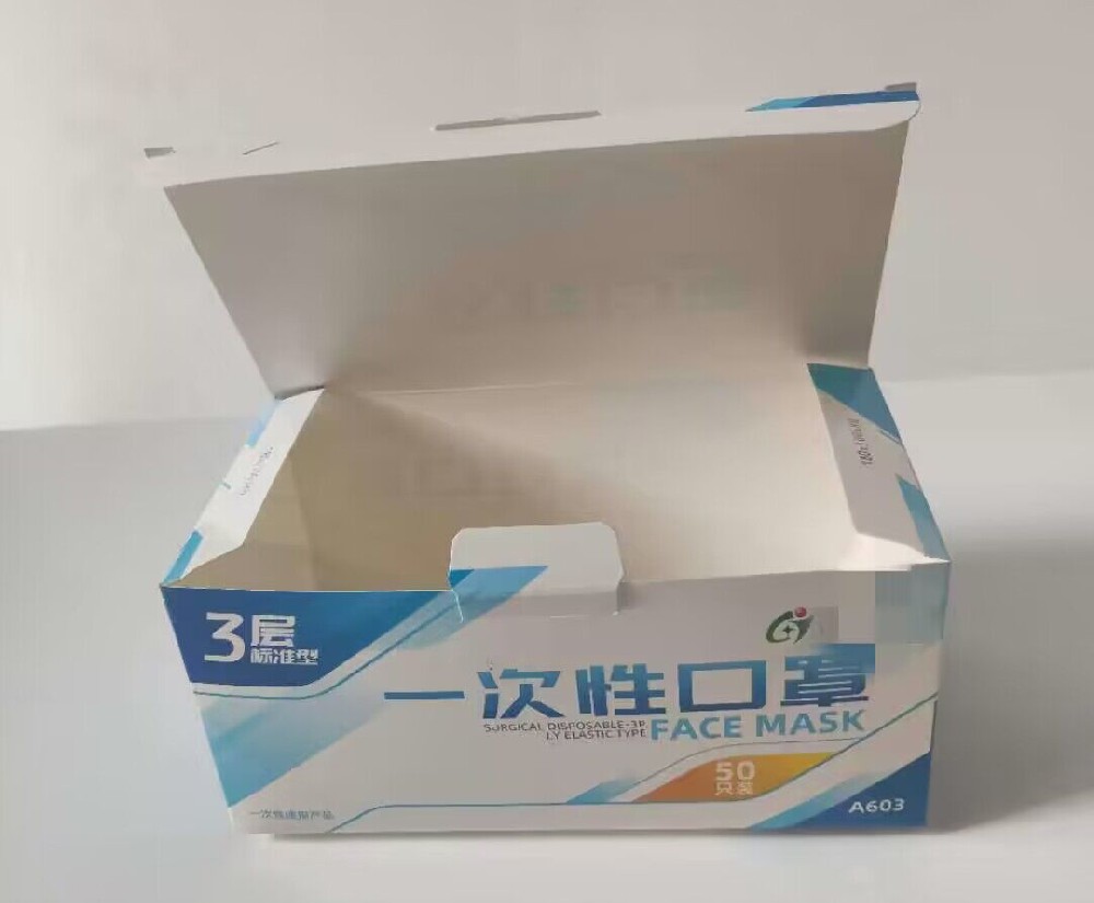 口罩盒類